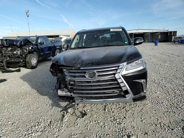 Lexus LX 2017