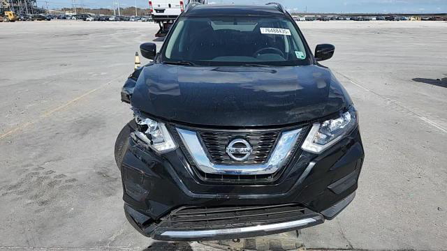 Nissan Rogue 2017