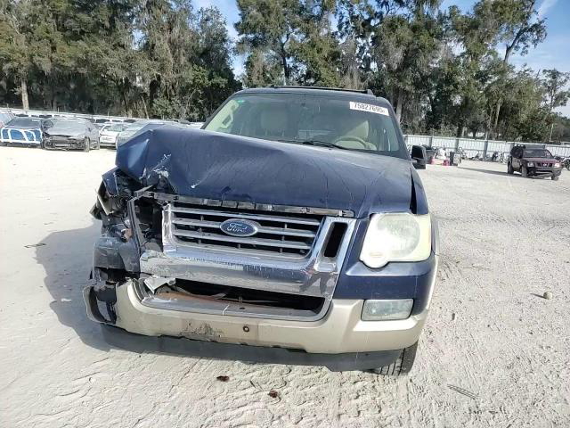 Ford Explorer 2007