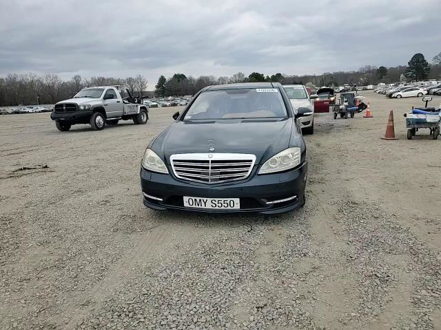 Mercury S-klasse 2007