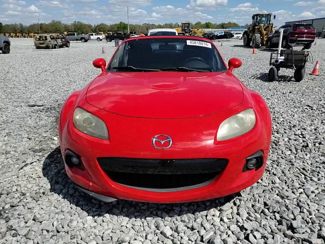Mazda MX-5 2015