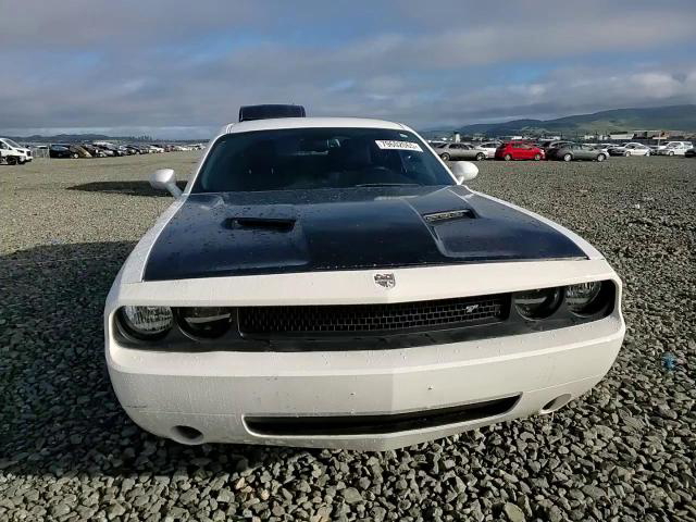 Dodge Challenger 2015