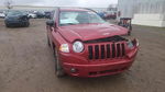 Jeep Compass 2008