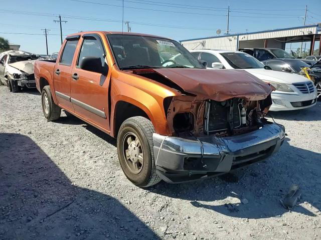 GMC Canyon 2006