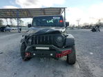 Jeep Gladiator 2023