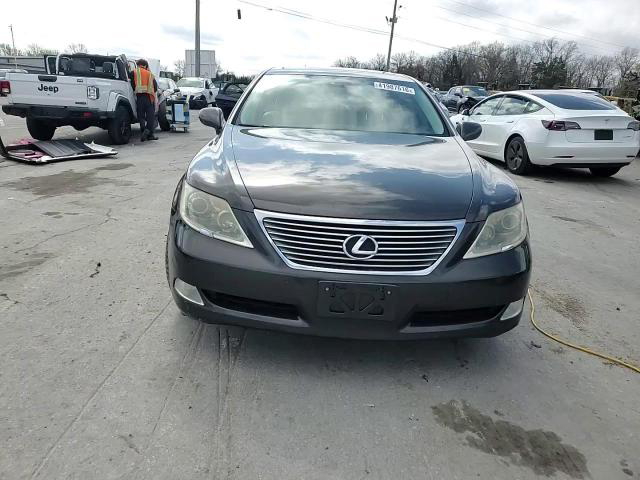 Lexus LS 2008