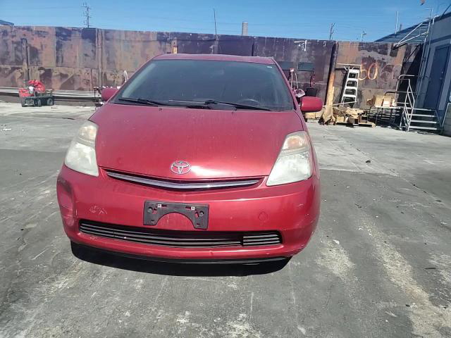 Toyota Prius 2008