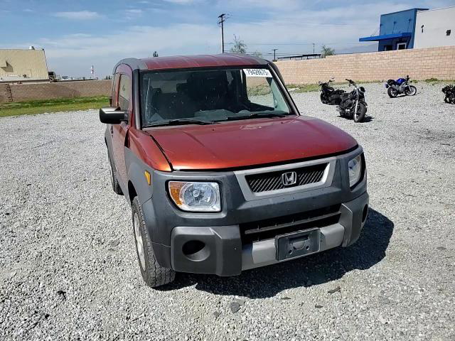 Honda Element 2005