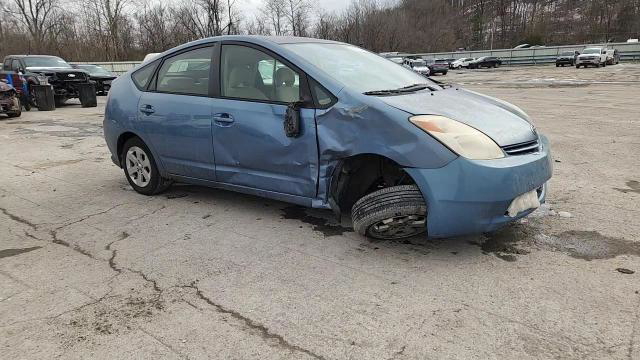 Toyota Prius 2005