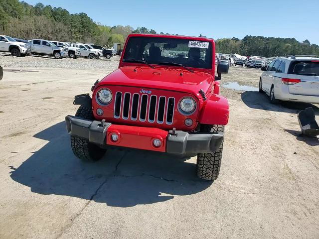 Jeep Wrangler 2017