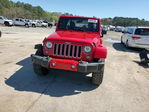 Jeep Wrangler 2017