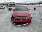 Mitsubishi Lancer 2016