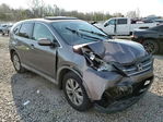 Honda CR-V 2012
