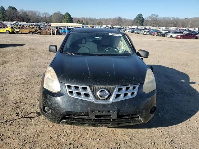 Nissan Rogue 2012
