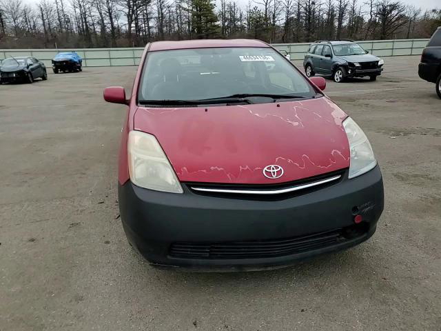 Toyota Prius 2007