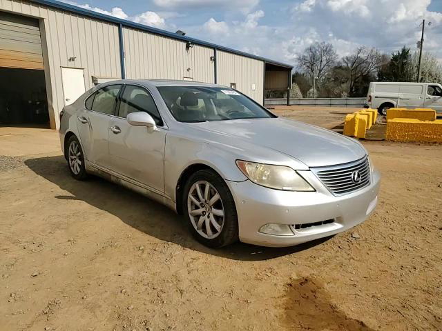 Lexus LS 2007