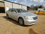 Lexus LS 2007