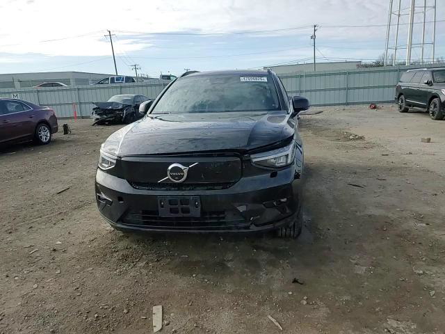 Volvo XC40 2023