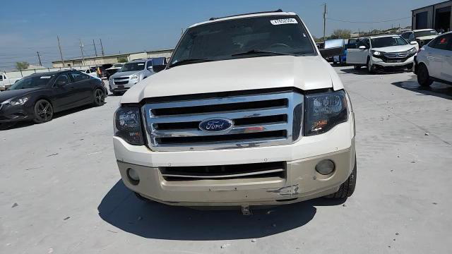 Ford Expedition 2014