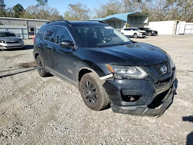 Nissan Rogue 2017