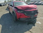 Mazda CX-50 2024