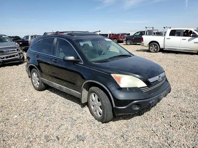 Honda CR-V 2008