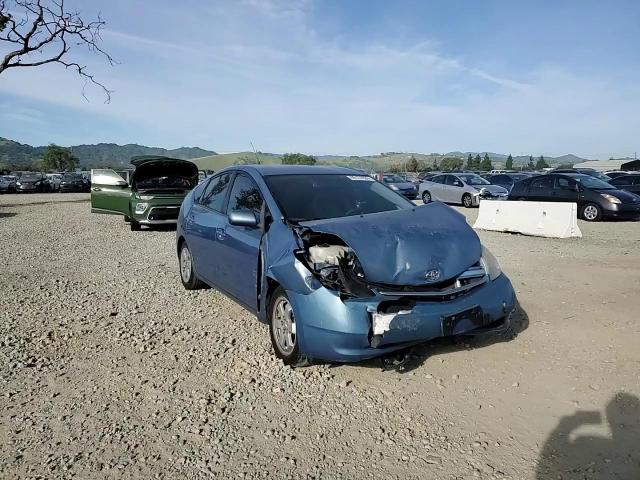 Toyota Prius 2008