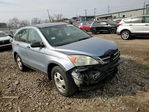 Honda CR-V 2011