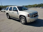 Chevrolet Tahoe 2013