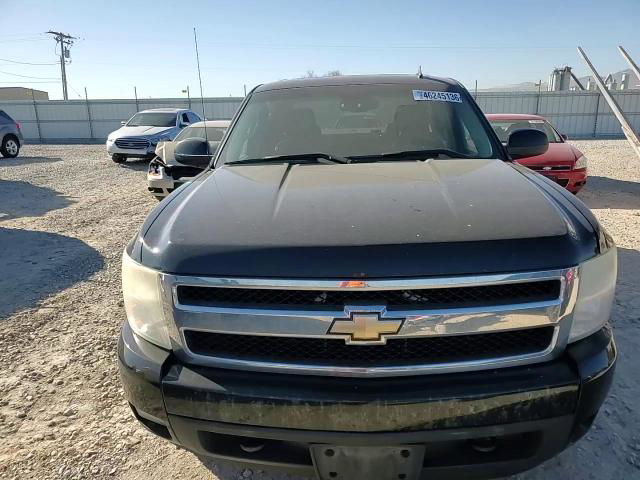 Chevrolet Silverado 2008