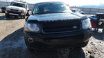 Land Rover LR2 2014