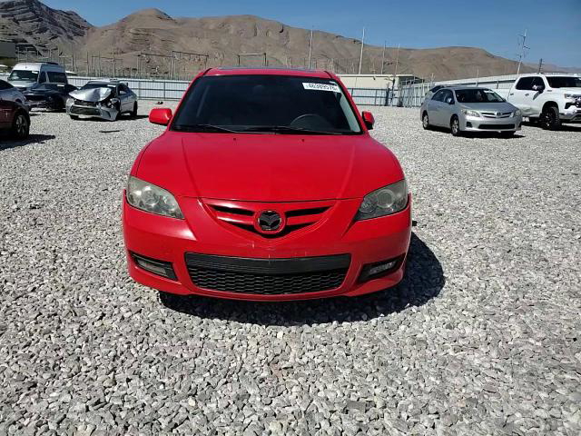 Mazda Civic 2007