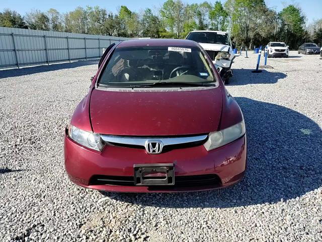 Honda Civic 2007