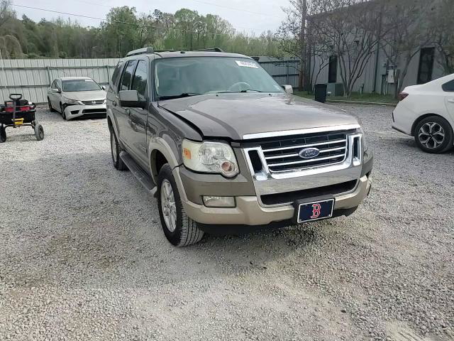 Ford Explorer 2006