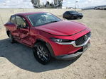 Mazda CX-30 2020