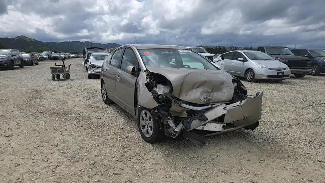 Toyota Prius 2008