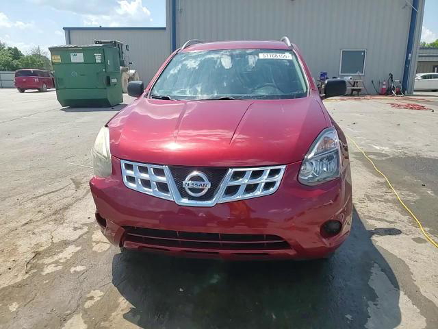 Nissan Rogue 2015