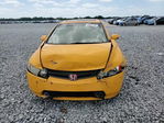 Honda Civic 2008
