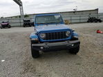 Jeep Gladiator 2025