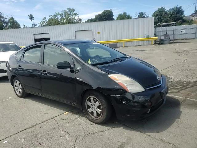 Toyota Prius 2007