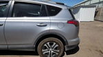 Toyota RAV 4 2017