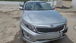 Kia Optima 2014