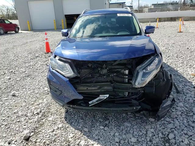 Nissan Rogue 2017