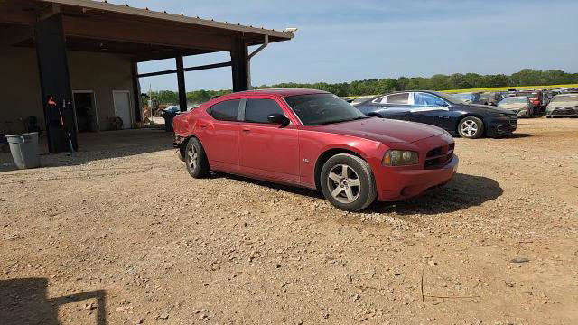 Dodge Charger 2008