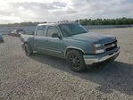 Chevrolet Silverado 2007