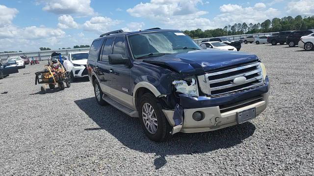 Ford Expedition 2007