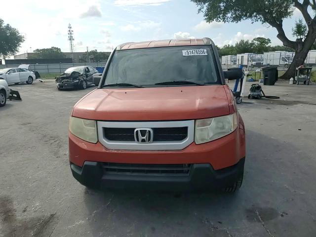Honda Element 2009