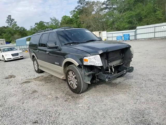Ford Expedition 2007