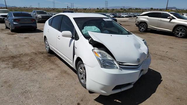Toyota Prius 2008