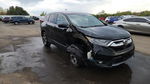 Honda CR-V 2018